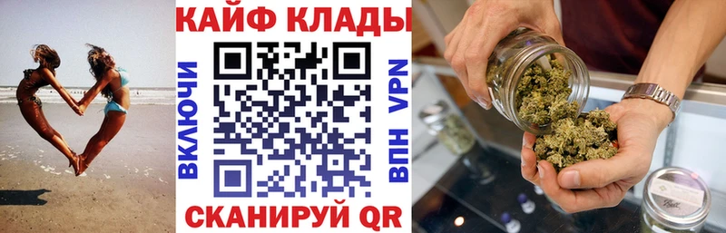 Цена Безенчук СК  Гашиш  Конопля 