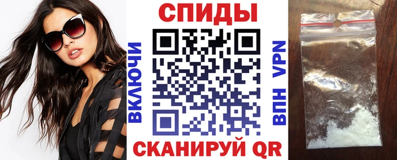Amphetamine Premium  Безенчук 