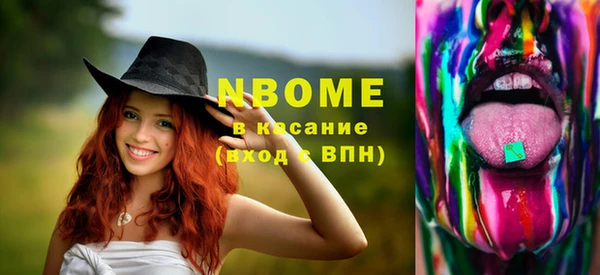кокаин колумбия Алексин