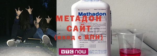 кокаин колумбия Алексин