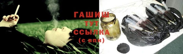 мефедрон мука Алексеевка