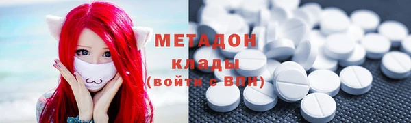 мефедрон мука Алексеевка