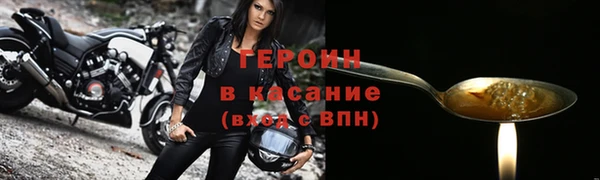 кокаин колумбия Алексин