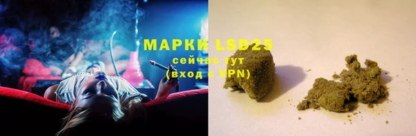 кокаин колумбия Алексин