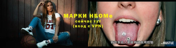 мефедрон мука Алексеевка