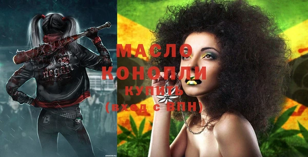 spice Абаза