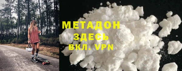 мефедрон мука Алексеевка