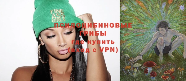 кокаин колумбия Алексин