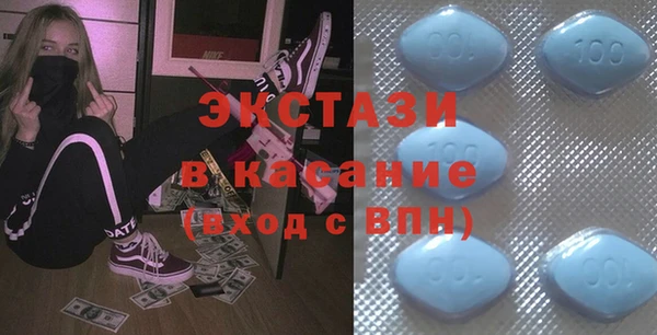 сатива Алзамай
