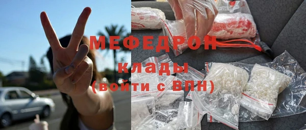 дурь Абинск