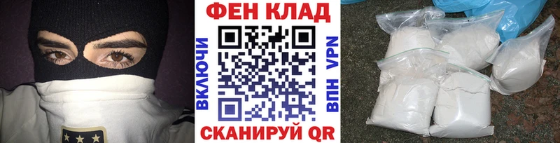 где купить наркоту  Безенчук  МЕТАМФЕТАМИН Methamphetamine 
